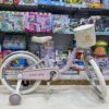Vélo Fille Rose 18 Pouces (Dès 5 ans)