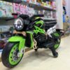 Moto électrique 12 volts ( dès 3 ans )
