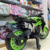 Moto électrique 12 volts ( dès 3 ans )