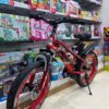 Bicyclette tout-terrain ( Dés 8 ans )