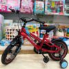 Vélo Enfant Philipps 12" (Dès 2 ans)