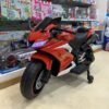 IMG_1383 Moto Électrique Enfant 12V