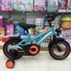 Vélo Enfant Philipps 12" (Dès 2 ans)