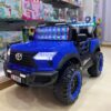 Voiture Électrique Toyota 12V