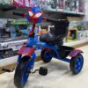 Vélo Spider-Man 3 Roues (Tricycle)