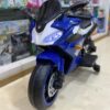 Moto Électrique bleu 12V (125 cm)