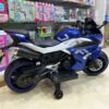 Moto Électrique bleu 12V (125 cm)