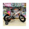 Vélo Enfant 12 Pouces avec Roues Lumineuses (2 à 5 ans)
