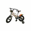 Vélo Enfant 12 Pouces avec Roues Lumineuses (2 à 5 ans)