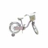 Vélo fille 18 pouces dès 5 ans avec panier