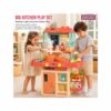 Cuisine Interactif avec Sons & Lumières