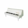 Grand Piano Électronique Enfant avec Micro & Câble USB-C