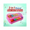 Piano & Xylophone Musical 2-en-1 Arc-en-Ciel