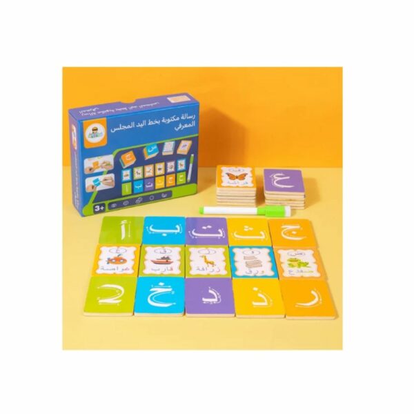 Tableau & Cartes d'Écriture Effaçables en Arabe