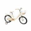 Vélo Enfant 12 Pouces avec Panier & Coffre